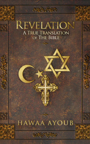 Revelation: A True Translation of the Bible
